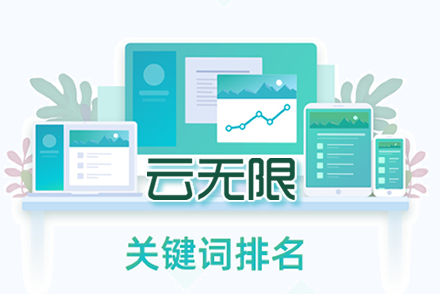 seo策略什么意思